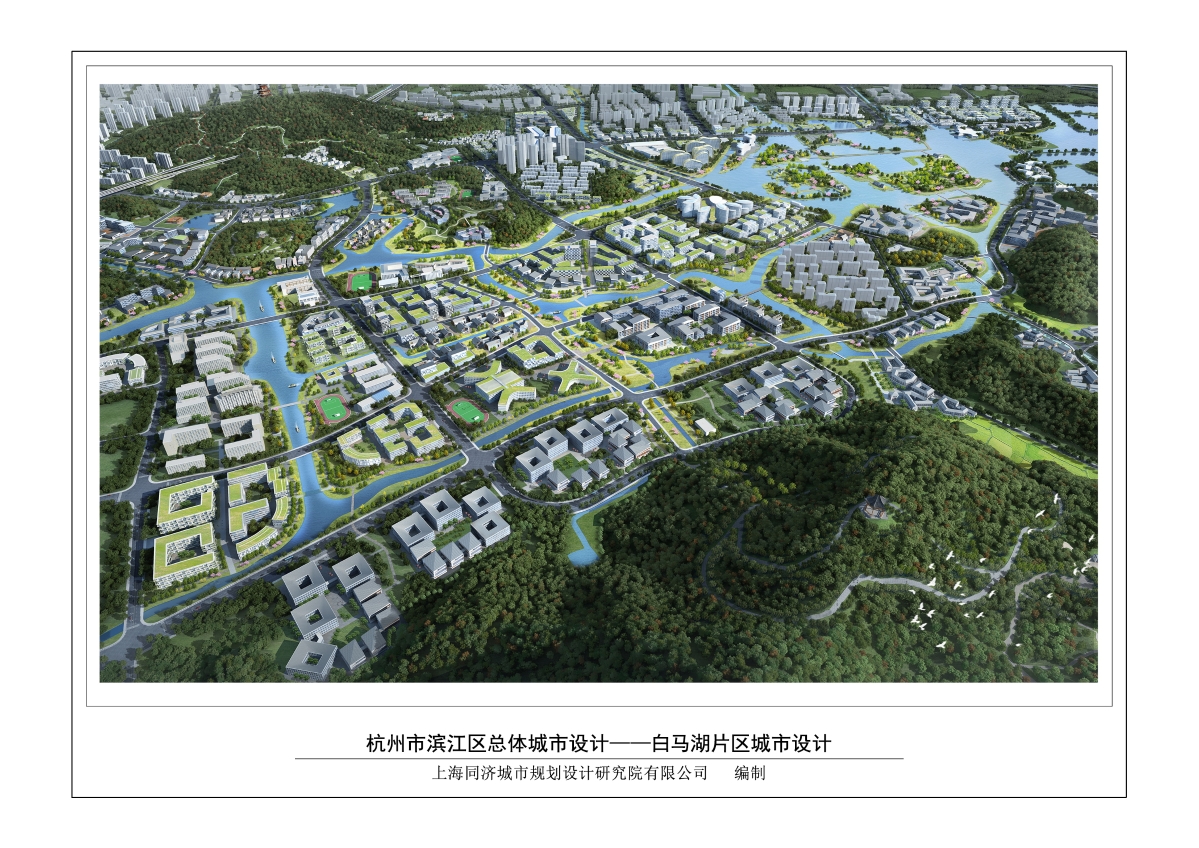 3白马湖.jpg