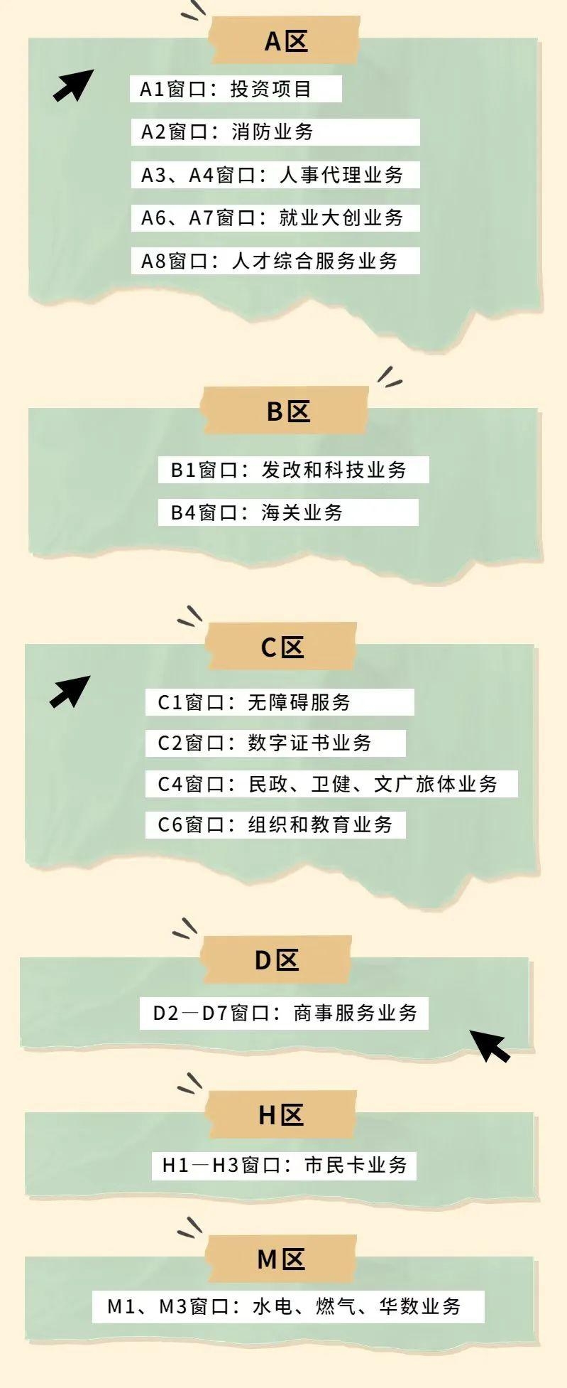 5acfcb3d-02a3-4f2e-a456-764823ad6257.jpg