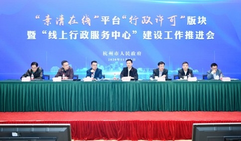Dingtalk_20201126150430.jpg