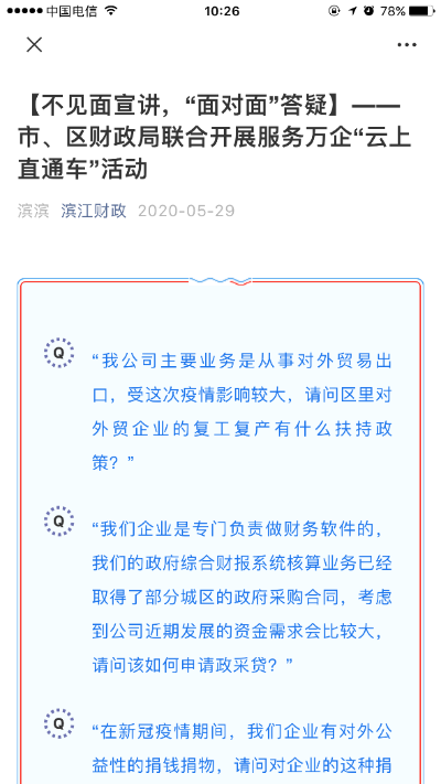 图片15.png