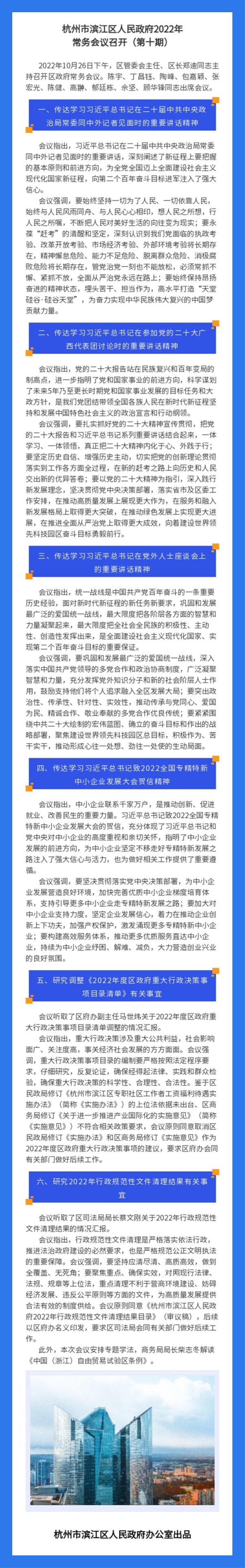 下载10.jpg