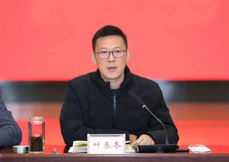 20230119把好“安全关”，严守“平安线”丨浦沿街道召开节前安全生产工作会议2.jpg