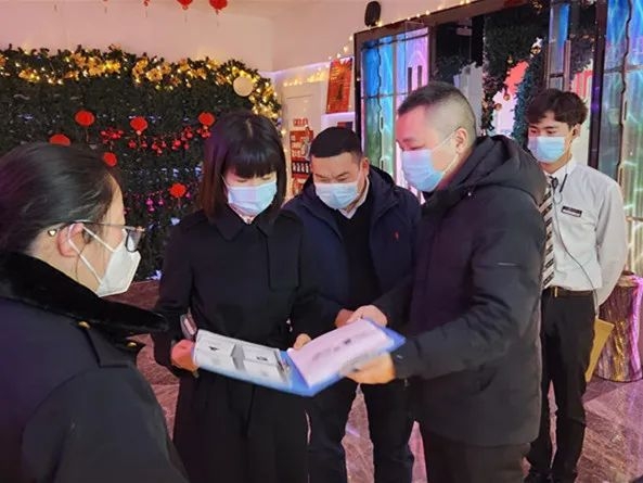 20230120浦沿街道组织开展节前安全生产大检查5.jpg