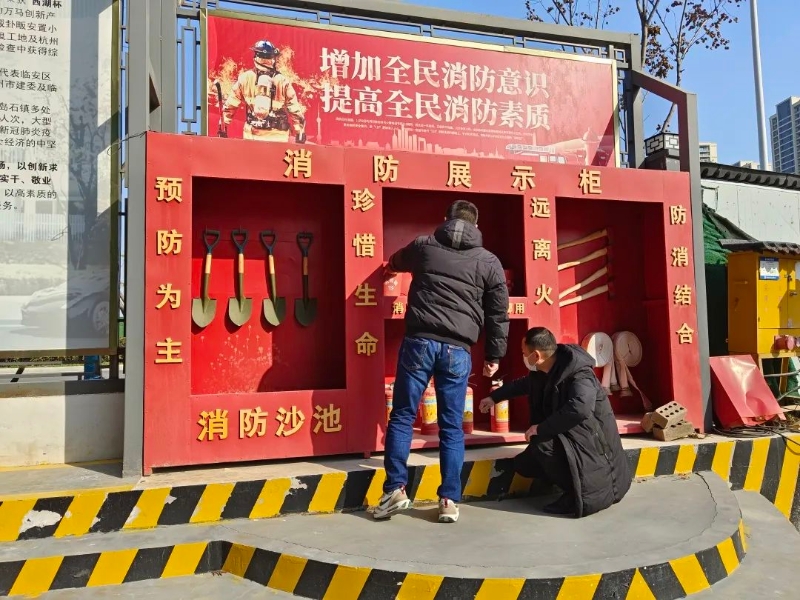 20230120浦沿街道组织开展节前安全生产大检查10.jpg