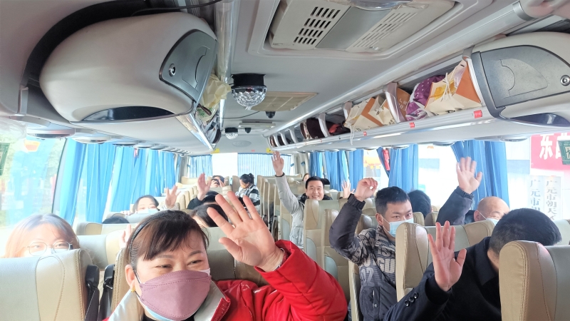 出发.jpg