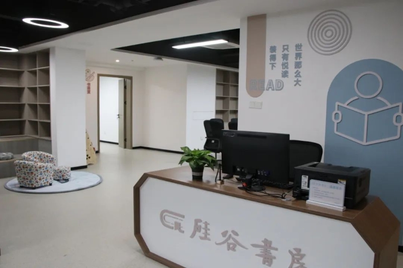20230210华悦湾社区文化家园，开馆啦～1.jpg