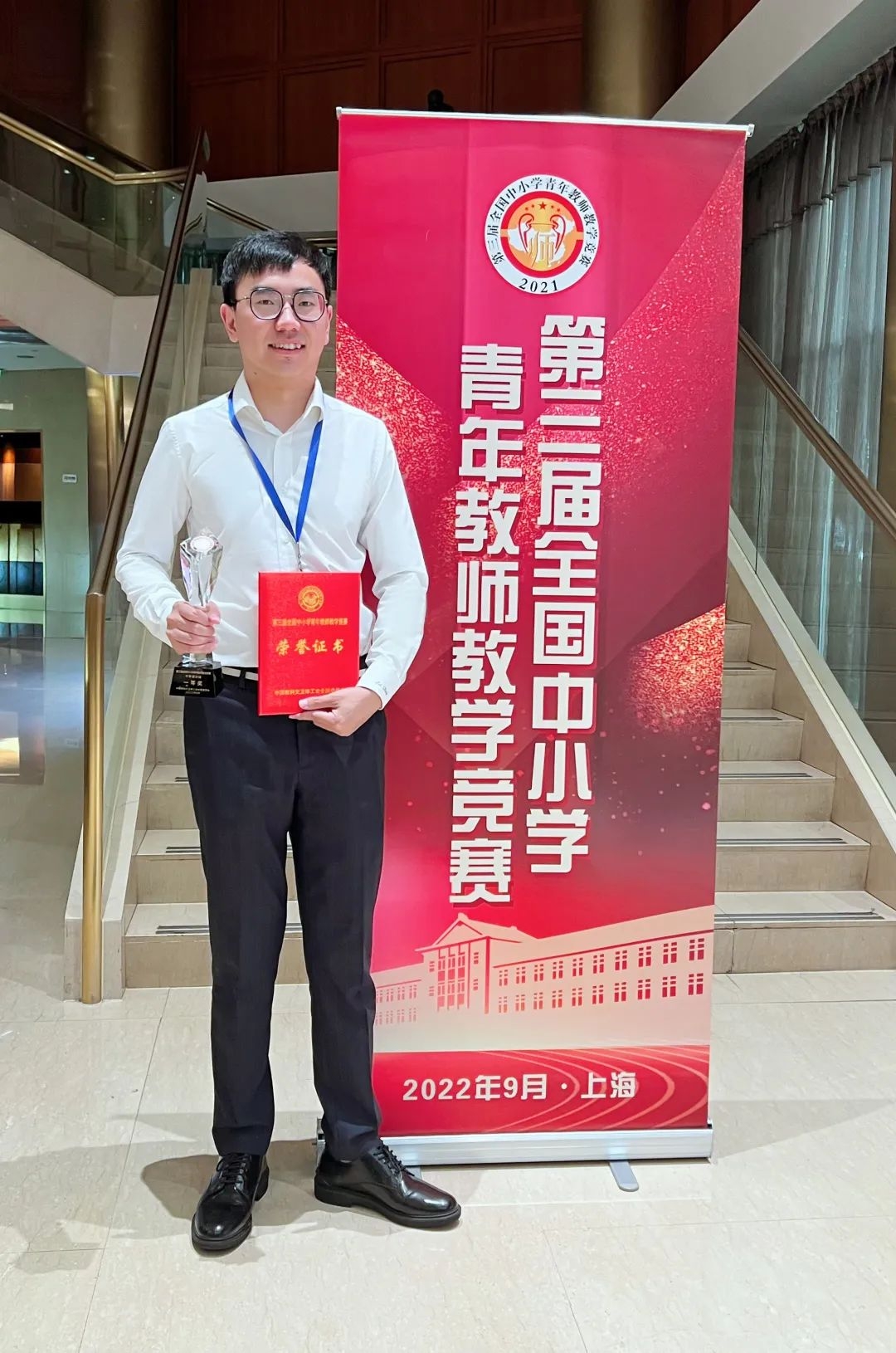 微信图片_20221008095908.jpg