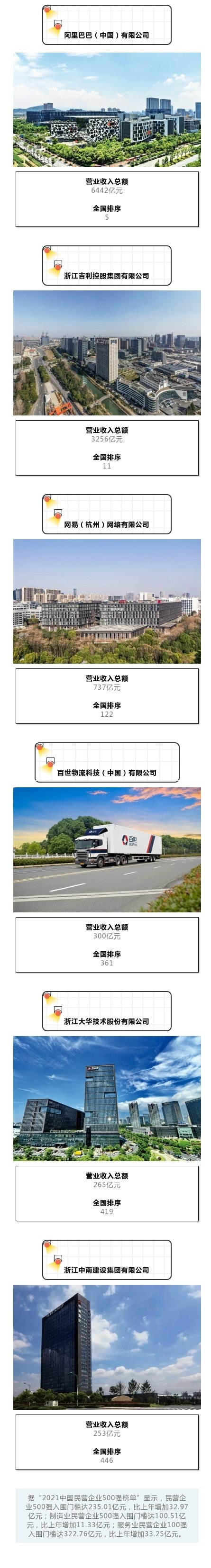 500002.jpg