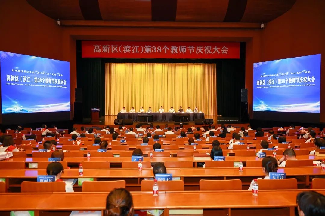 微信图片_20220908093533.jpg